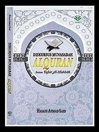 Diskursus Munasabah Al-Qur’an Dalam Tafsir Al-Misbah