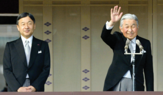 Era Reiwa Kaisar Jepang Naruhito