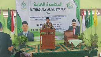 Wamenag ajak Masyarakat Pesantren memelihara Islam yang Moderat