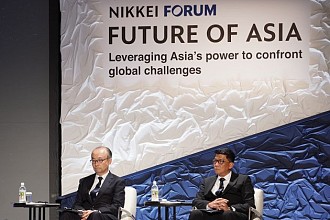 Nikkei Forum Future of Asia : Pertamina* *Sampaikan Komitmen dan Upaya Mencapai Net Zero Emission