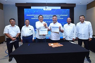 Subholding Gas Pertamina Komitmen Penuhi Demand Gas Gasifikasi RU IV Cilacap 51 MMSCFD