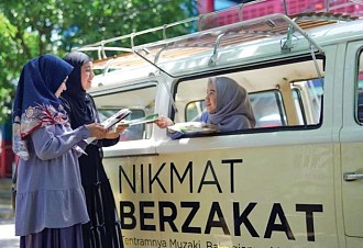 Baznaz Menata Zakat, Menguatkan Umat 
