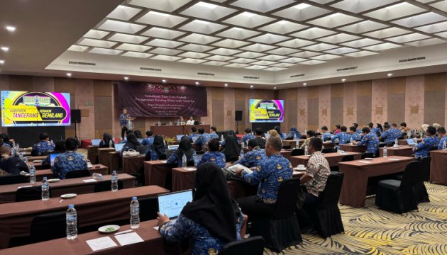 Pemkab Tangerang Gelar Sosialisasi E-Katalog V6, Perkuat Transparansi Pengadaan Barang dan Jasa