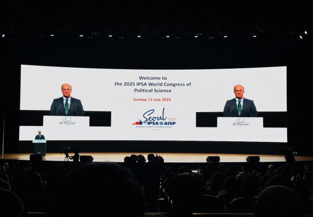 IPSA 2025: Indonesia Hadir dengan Gagasan, Bukan Sekadar Delegasi