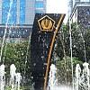 Kinerja APBN dan APBD Provinsi DKI Jakarta tetap Solid dan Adaptif  Antisipasi Risiko Global yang Dinamis