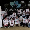 Aktivis: Selesaikan Megaskandal Jiwasraya, Lunasi Segera Hak Nasabah