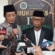 Dorong Penguatan Peran, Menag akan Tingkatkan Fasilitas Kantor MUI