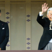Era Reiwa Kaisar Jepang Naruhito