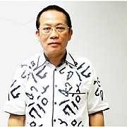 Brantas Adya Surya Energi Dilema PLTS Indonesia