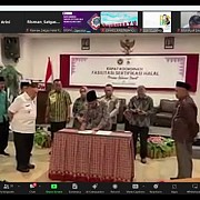 Perkuat UMK, BPJPH dan Pemprov Sulawesi Barat Rakor Sinergi Fasilitasi Sertifikasi Halal