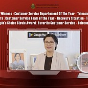 Fokus Optimalisasi Customer Service Digital, IndiHome Raih 3 Penghargaan The Stevie Award 2022