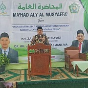 Wamenag ajak Masyarakat Pesantren memelihara Islam yang Moderat
