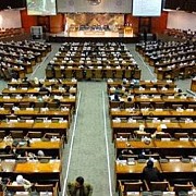 Peranan Freies Ermeseen Dalam Sistem Administrasi Pemerintahan di Indonesia