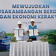 Kembangkan Program Pembinaan Warga Lapas, Kementerian Imipas Gandeng PLN Manfaatkan Potensi FABA di Cilacap