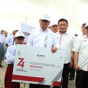 Tiga BUMN Gelar Kegiatan BHUN di Kaltara