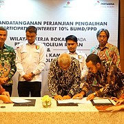 Pertamina Alihkan PI 10% dari WK Rokan dan WK Kampar untuk Provinsi Riau