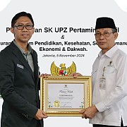 Sinergi Bersama BAZNAS (BAZIS) DKI Jakarta, PT Pertamina Retail Bentuk UPZ untuk Pengelolaan ZIS yang Optimal guna Kebangkitan Ekonomi Umat