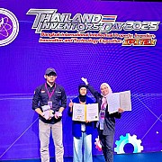 Inovasi Hijau ITPLN Raih Penghargaan Internasional, Sabet Gold Medal di IPITEx 2025