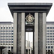 Sinergi Tangguh dan Mandiri, Mendorong Pertumbuhan Ekonomi Lebih Tinggi dan Berdaya Tahan