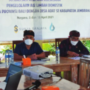 SURYA SANJAYA: Teknologi Terbaru Olah Limbah Domestik