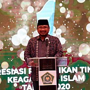 ADIKTIS 2020, Ini Pesan Menteri Agama Yaqut Cholil Qoumas untuk PTKI