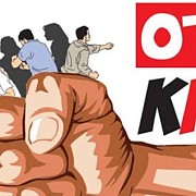 OTT Bupati Pemalang, LSAK: KPK semakin Tajam