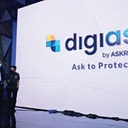 PT Askrindo (Persero) Cabang Lampung Digiask Tingkatkan Pelayanan Ke Segmen Ritel