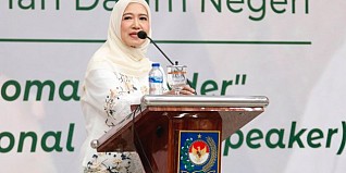 Peringati Hari Kartini, Ketua DWP Kemendagri Bicara Soal Pemimpin Wanita Masa Kini