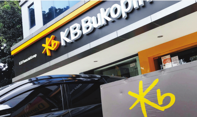 Transformasi Digital Bank KB Bukopin Regional IV NEXT GENERATION BANKING SYSTEM (NGBS)
