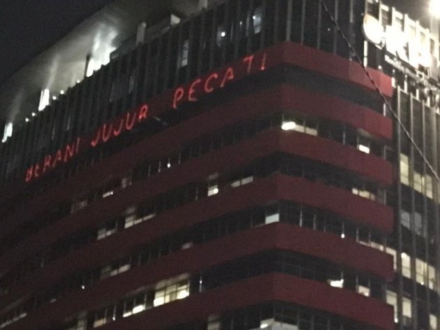 Stop Rongrong KPK, Pemberantasan Korupsi Harus Jalan Terus