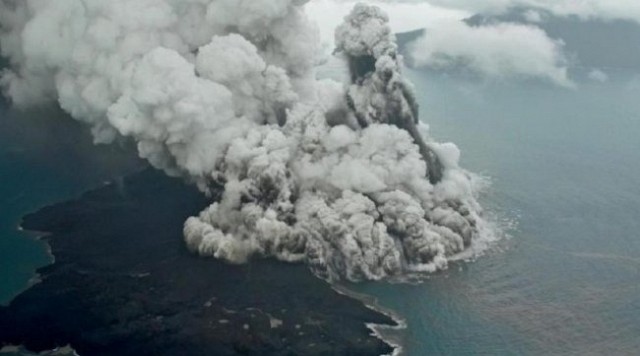 Indonesia Rawan Bencana, BMKG-BNPB Didorong Menjadi Kementerian